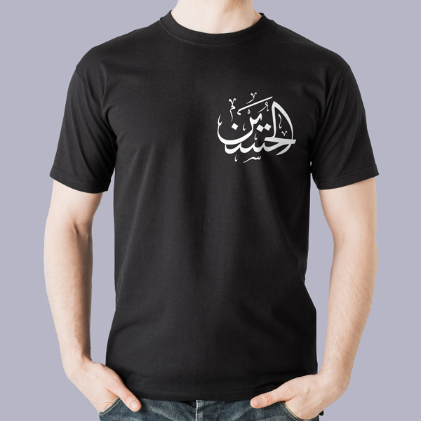 pzood.com_29166274427075 تیشرت مشکی محرمی حسین (ع) - تصویر 1