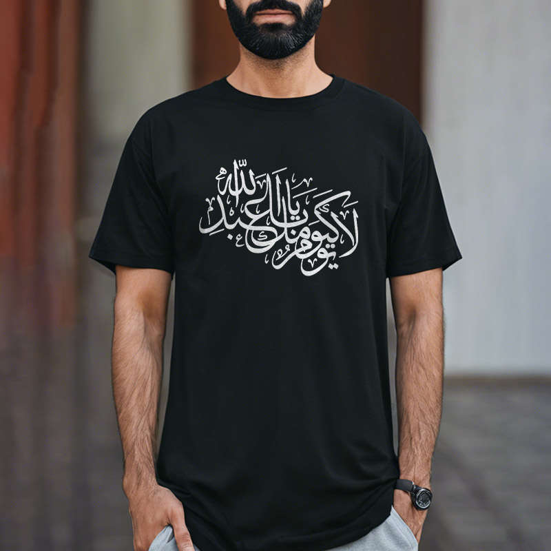 pzood.com_29172289351899 تیشرت لا یوم کیومک یا اباعبدالله - تصویر 1