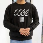 پلیور طرح هیچ برای هیچ - تصویر 5