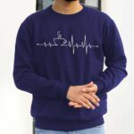 پلیور نوار عاشق کافه